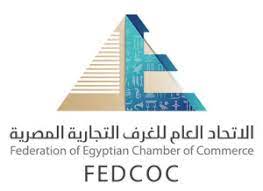 Egyptian Trade Chamber